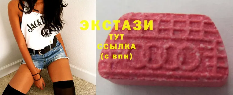 кракен как зайти  цена наркотик  Весьегонск  Ecstasy Punisher 