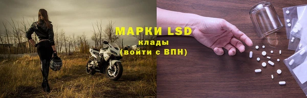 MDMA Premium VHQ Михайловка