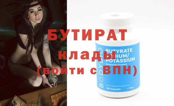скорость mdpv Верхнеуральск