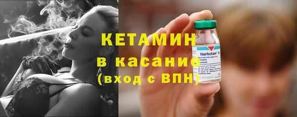 MDMA Заводоуковск