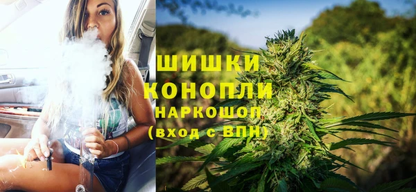 MDMA Заводоуковск