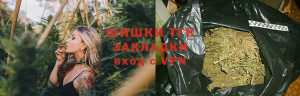 мяу мяу мука Михайловск