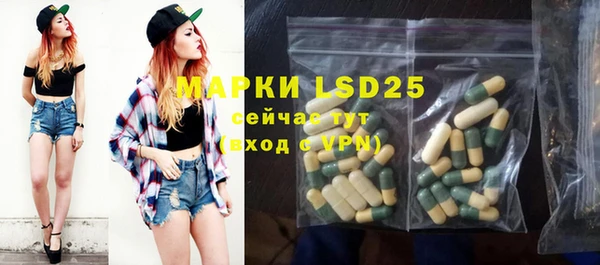 мяу мяу мука Михайловск