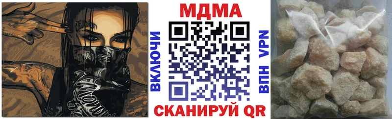 МДМА crystal  это телеграм  Весьегонск 