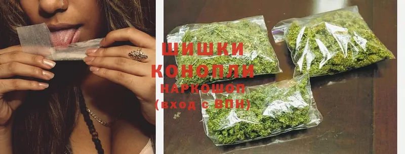 наркота  Весьегонск  кракен зеркало  МАРИХУАНА THC 21% 